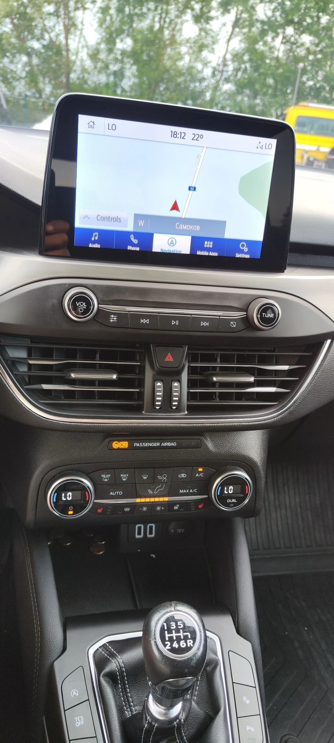 Ford Focus 1000 HIBRID  | Mobile.bg — изображение 14