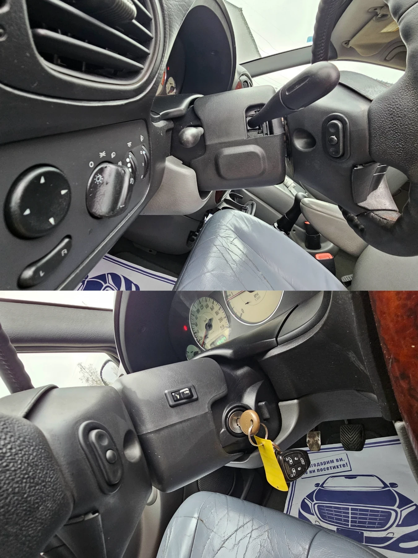 Chrysler Voyager 2.5#CRD# !  | Mobile.bg   12