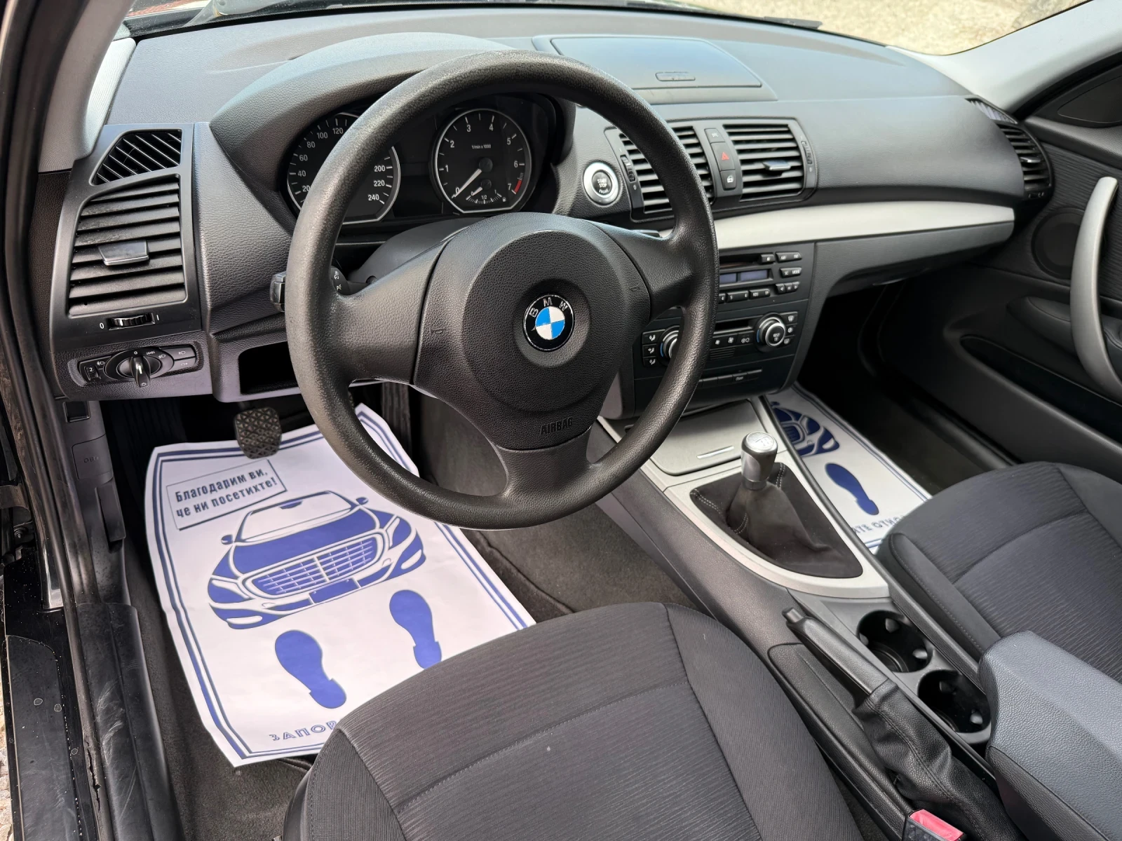 BMW 116 1.6i-122PS - изображение 10