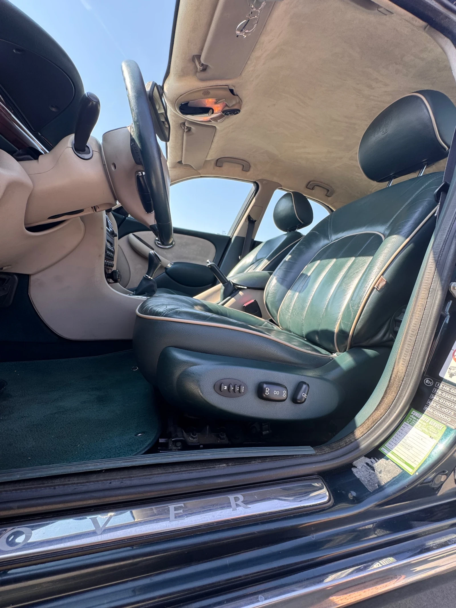 Rover 75  - изображение 8