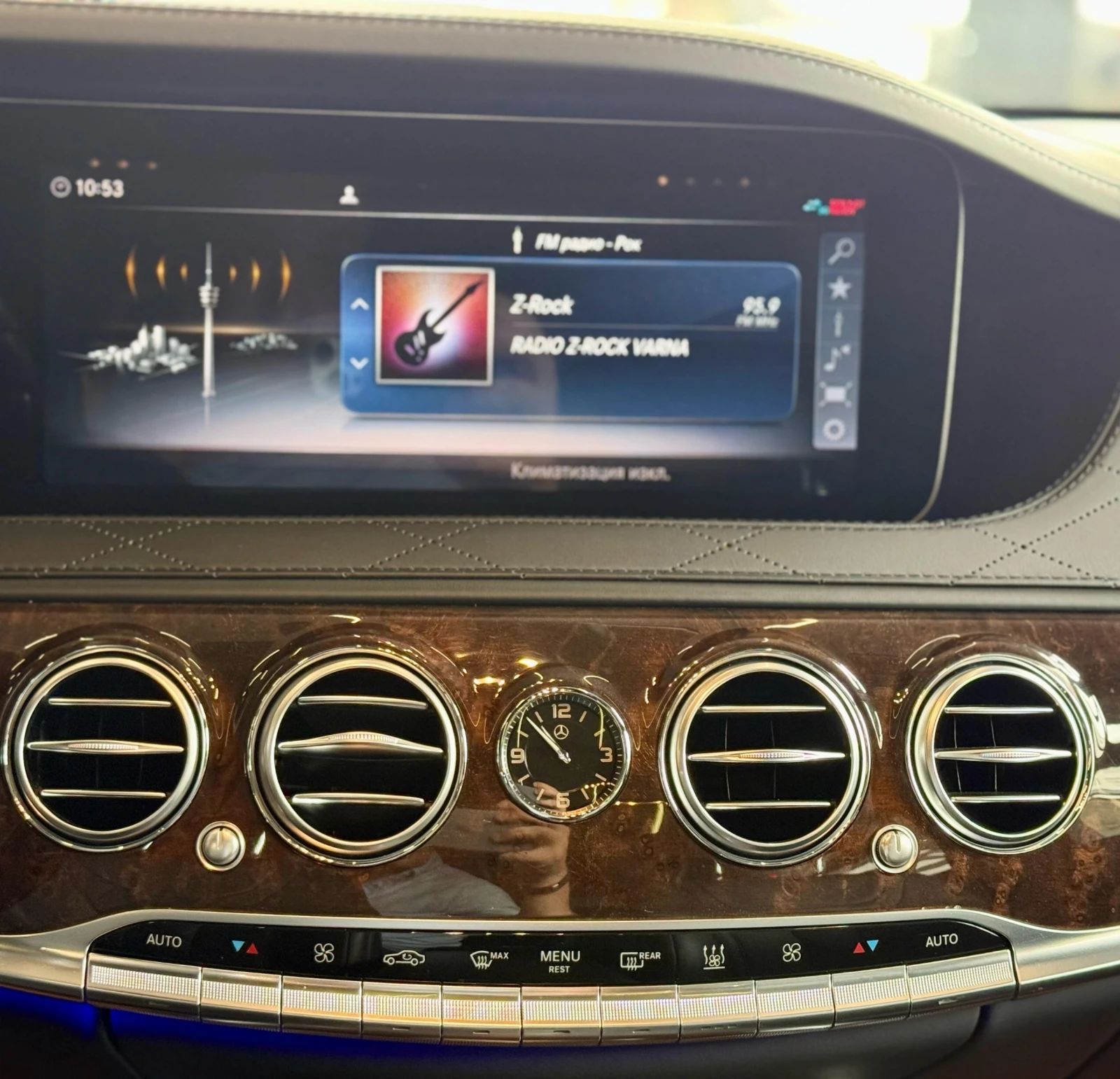 Mercedes-Benz S 560 4 matic* TV* * * *  | Mobile.bg   13