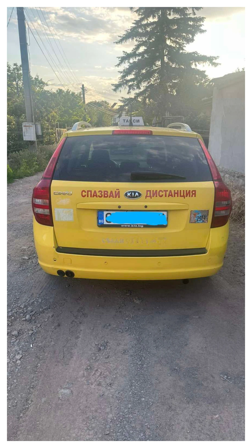 Kia Ceed 1.6 avtomat - изображение 2