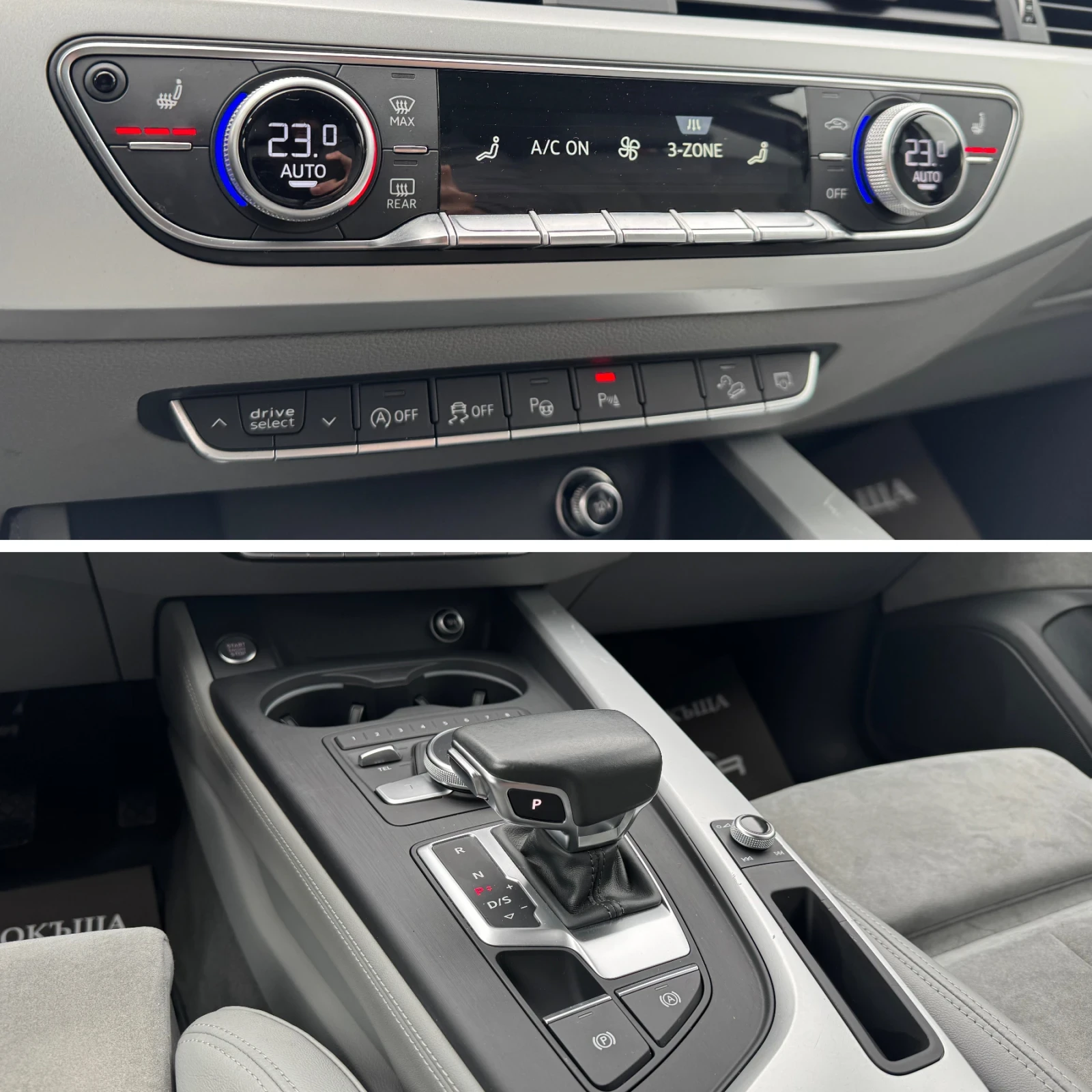 Audi A4 Allroad 3.0TDI-4x4--DIGITAL-KEYLESS---TOP | Mobile.bg   13