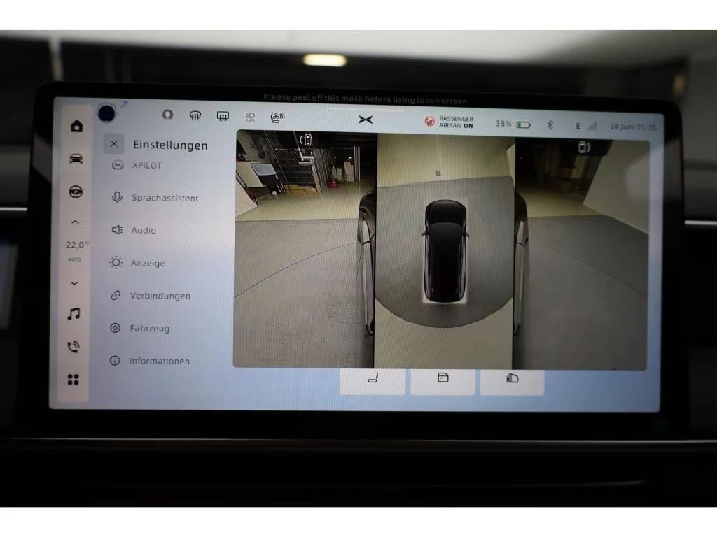 Xpeng G6 RWD Long Range | Mobile.bg � ����������� 14