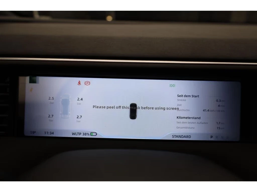 Xpeng G6 RWD Long Range | Mobile.bg � ����������� 16