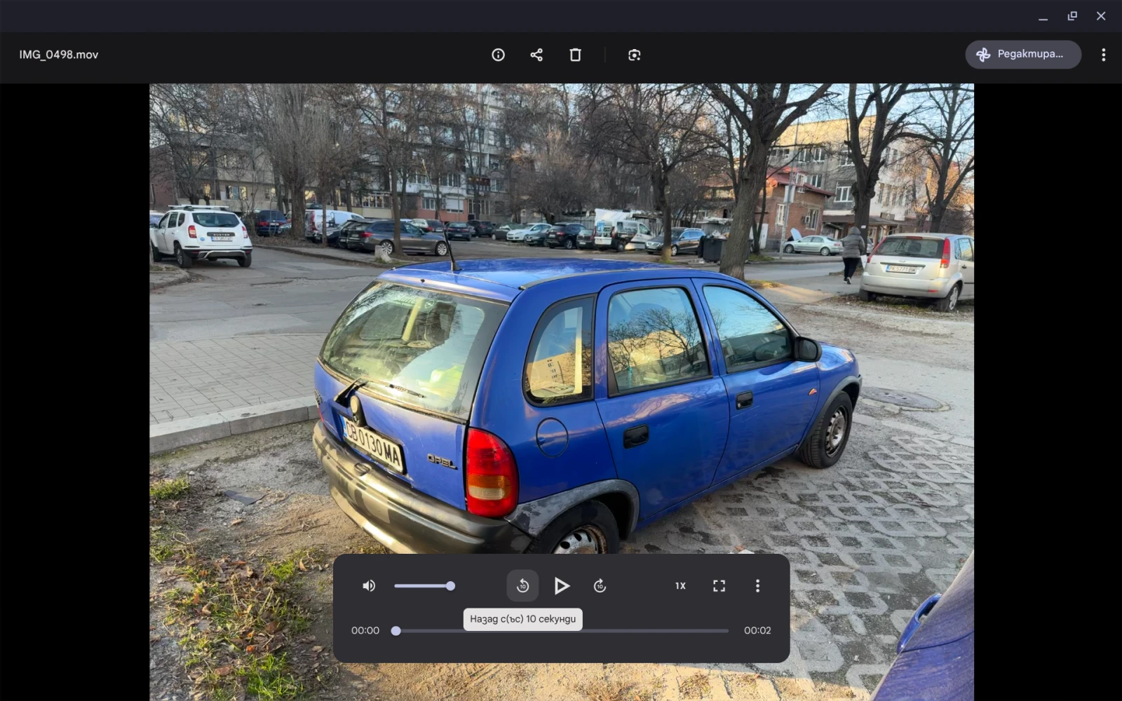 Opel Corsa, снимка 4 - Автомобили и джипове - 54568760