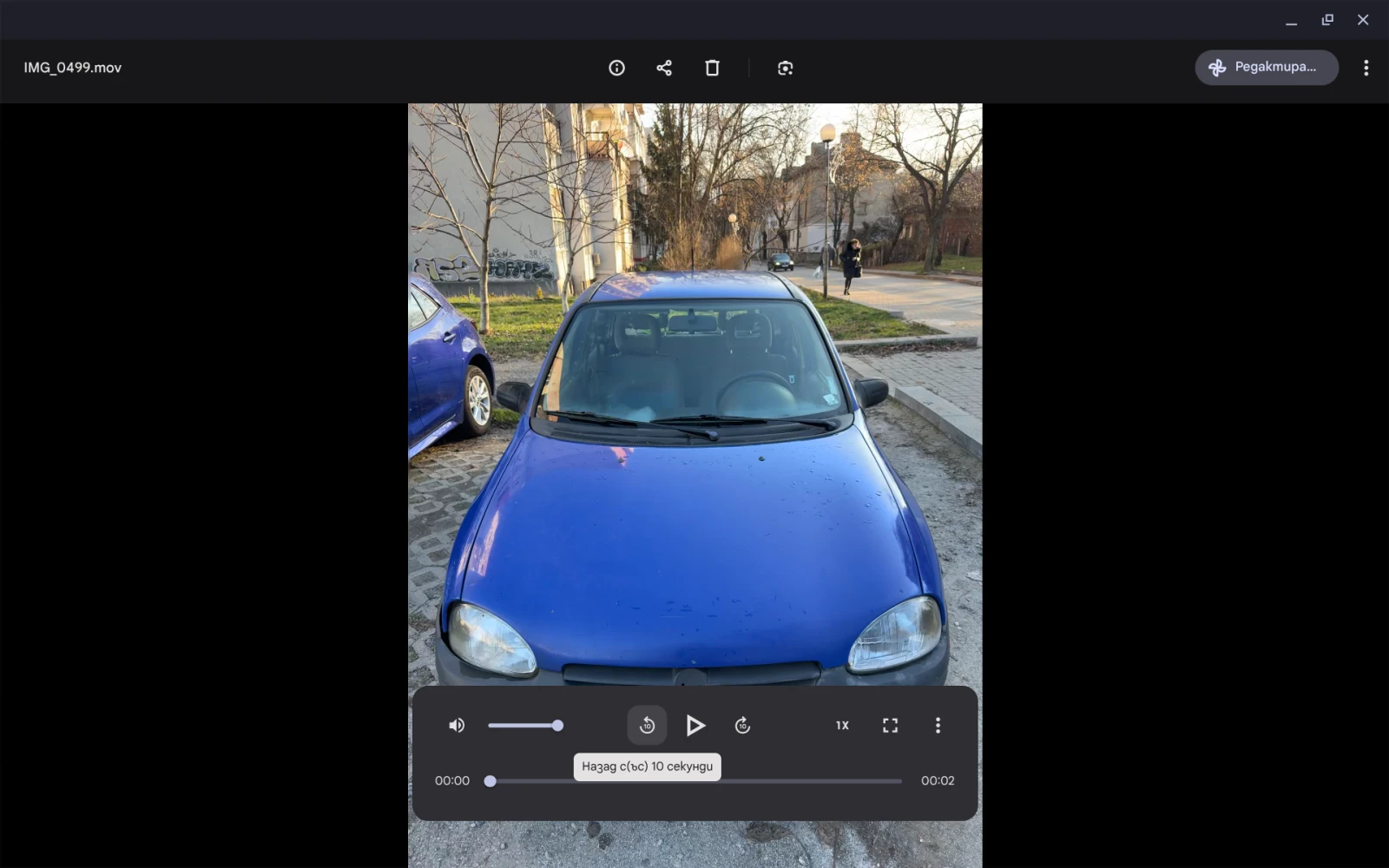Opel Corsa, снимка 2 - Автомобили и джипове - 54568760