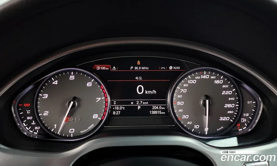 Audi S8 4.0 V8| BANG&OLUFSEN| DISTR| МАСАЖ| ОБДУХ| 360, снимка 8 - Автомобили и джипове - 54870366