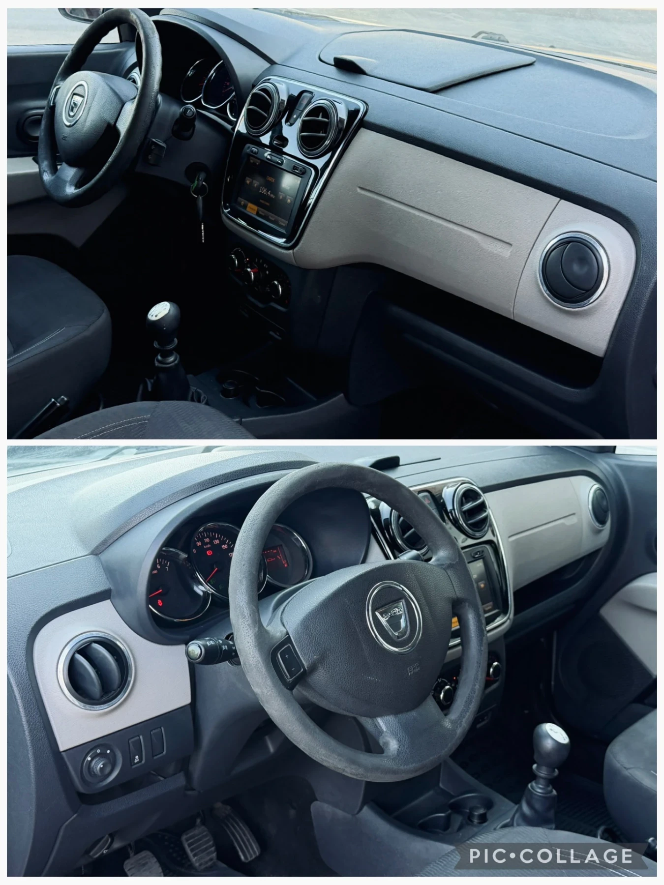 Dacia Lodgy 1.5dCi / 7 МЕСТА / КЛИМА, снимка 9 - Автомобили и джипове - 55629831