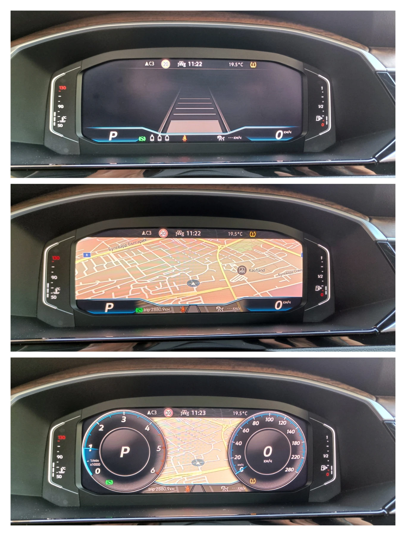 VW Arteon 2.0TDI/IQ Light/SB, снимка 12 - Автомобили и джипове - 56063938