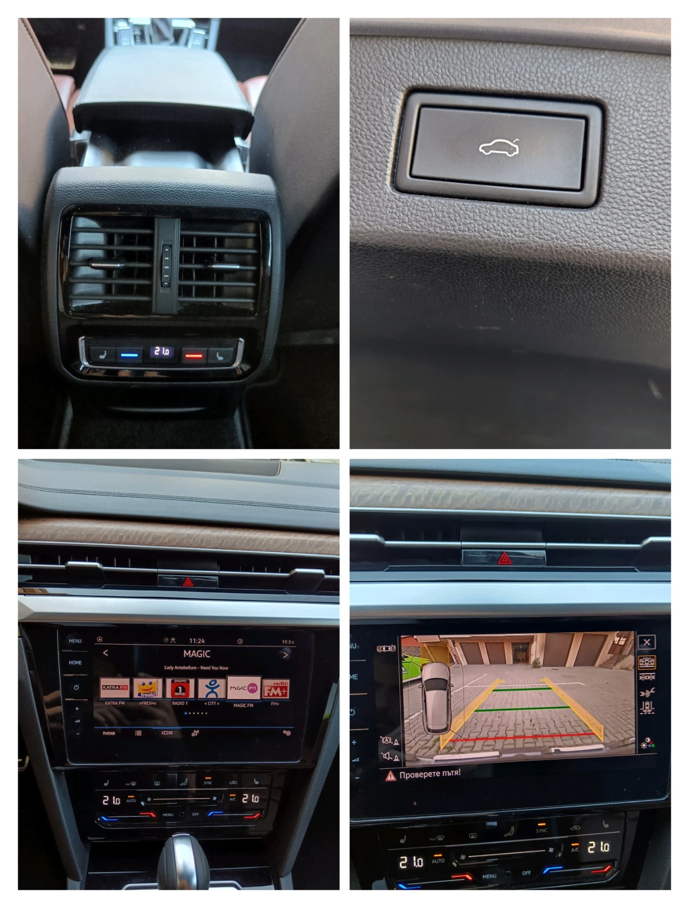 VW Arteon 2.0TDI/IQ Light/SB, снимка 14 - Автомобили и джипове - 56063938
