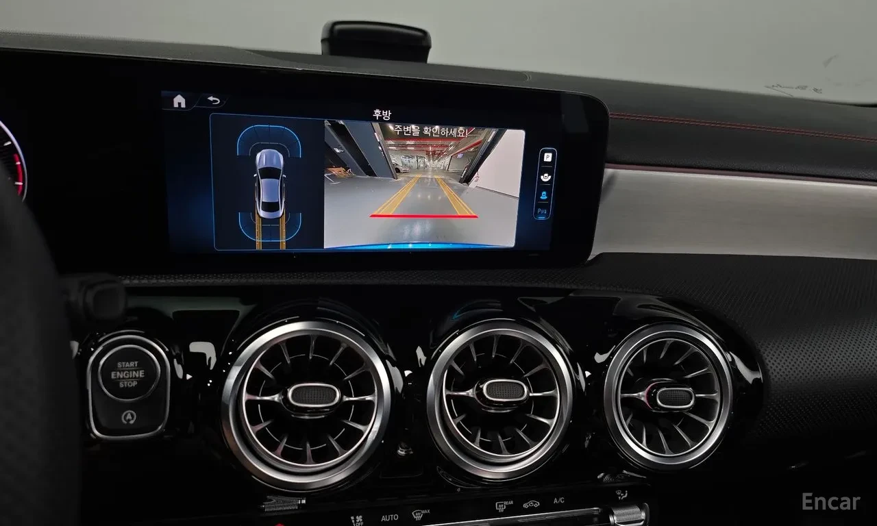 Mercedes-Benz CLA 250 4MATIC* ������* ���* ����� | Mobile.bg � ����������� 16