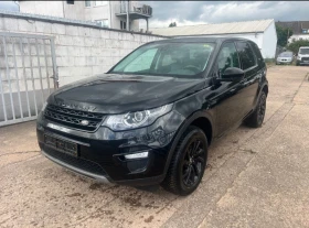 Land Rover Discovery Sport, снимка 1