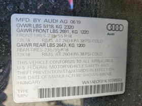Audi Q3 2l Premium, снимка 13