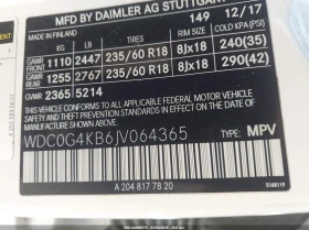 Mercedes-Benz GLC 300 2.0l 4Matic, снимка 9