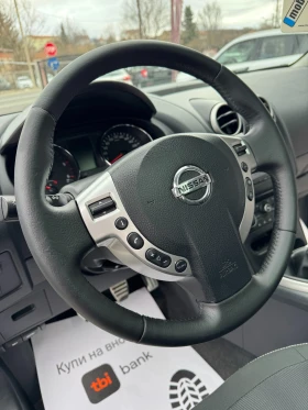 Nissan Qashqai 1.5DCI НОВ ВНОС , снимка 10