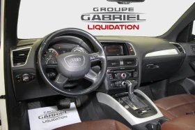 Audi Q5 2.0T* АвтоКредит* (ЦЕНА ДО БГ), снимка 9