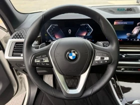 BMW X5 xDrive40i AWD* АвтоКредит* (ЦЕНА ДО БГ), снимка 12