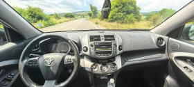 Toyota Rav4, снимка 8