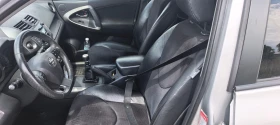 Toyota Rav4, снимка 9