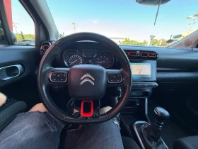 Citroen C3 Aircross 1.6HDI* LED* ПРОМО, снимка 13