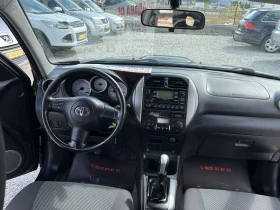 Toyota Rav4 44/116. | Mobile.bg    7