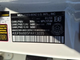Mercedes-Benz GLE * AMG 53 * CARFAX * БЕЗ ПЪРВОНАЧАЛНА ВНОСКА - 119500 лв. / 61099.38 € - 18049931 7