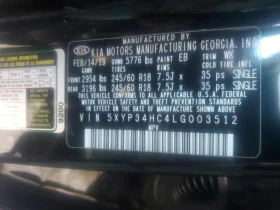 Kia Telluride 3.8L 6 Front-wheel Drive | Mobile.bg � ����� ������ 6