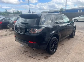 Land Rover Discovery Sport, снимка 3