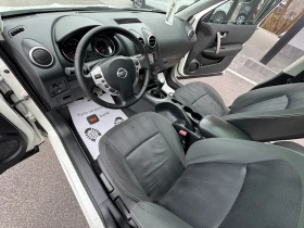 Nissan Qashqai 1.5DCI НОВ ВНОС  - 4990 € / 9759.59 лв. - 99095068 7