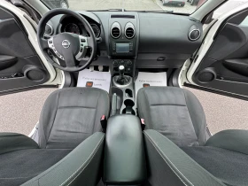 Nissan Qashqai 1.5DCI НОВ ВНОС  - 4990 € / 9759.59 лв. - 99095068 9