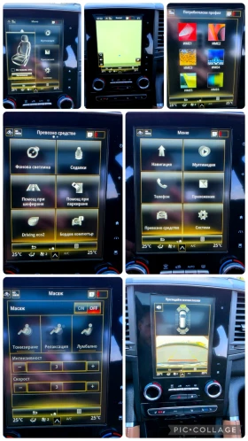 Renault Koleos 2.5 4×4 LIMITED EDITION - 23500 € / 45962.00 лв. - 14191621 17