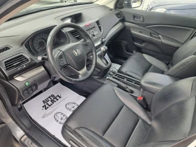 Honda Cr-v 2.2 EXECUTIVE AUTOMATIC  | Mobile.bg � ����� ������ 8