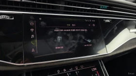 Audi Q7 PREMIUM* ���������* 360 ������* HEADUP* �����*  | Mobile.bg � ����� ������ 15