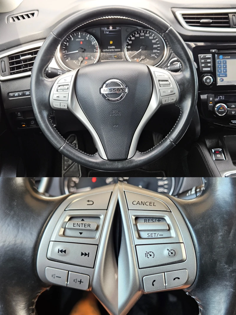 Nissan Qashqai 1.2DIG-T/73220км/Tekna/6кс/NAVI/БЛУТУТ/EURO 5B/ТОП, снимка 11 - Автомобили и джипове - 46857751