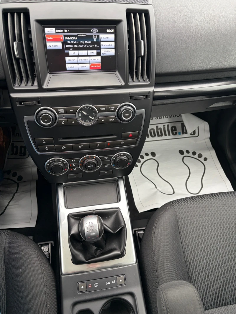 Land Rover Freelander  FACELIFT 2.2TD4 SE-150k.c. 4WD, снимка 13 - Автомобили и джипове - 53030233