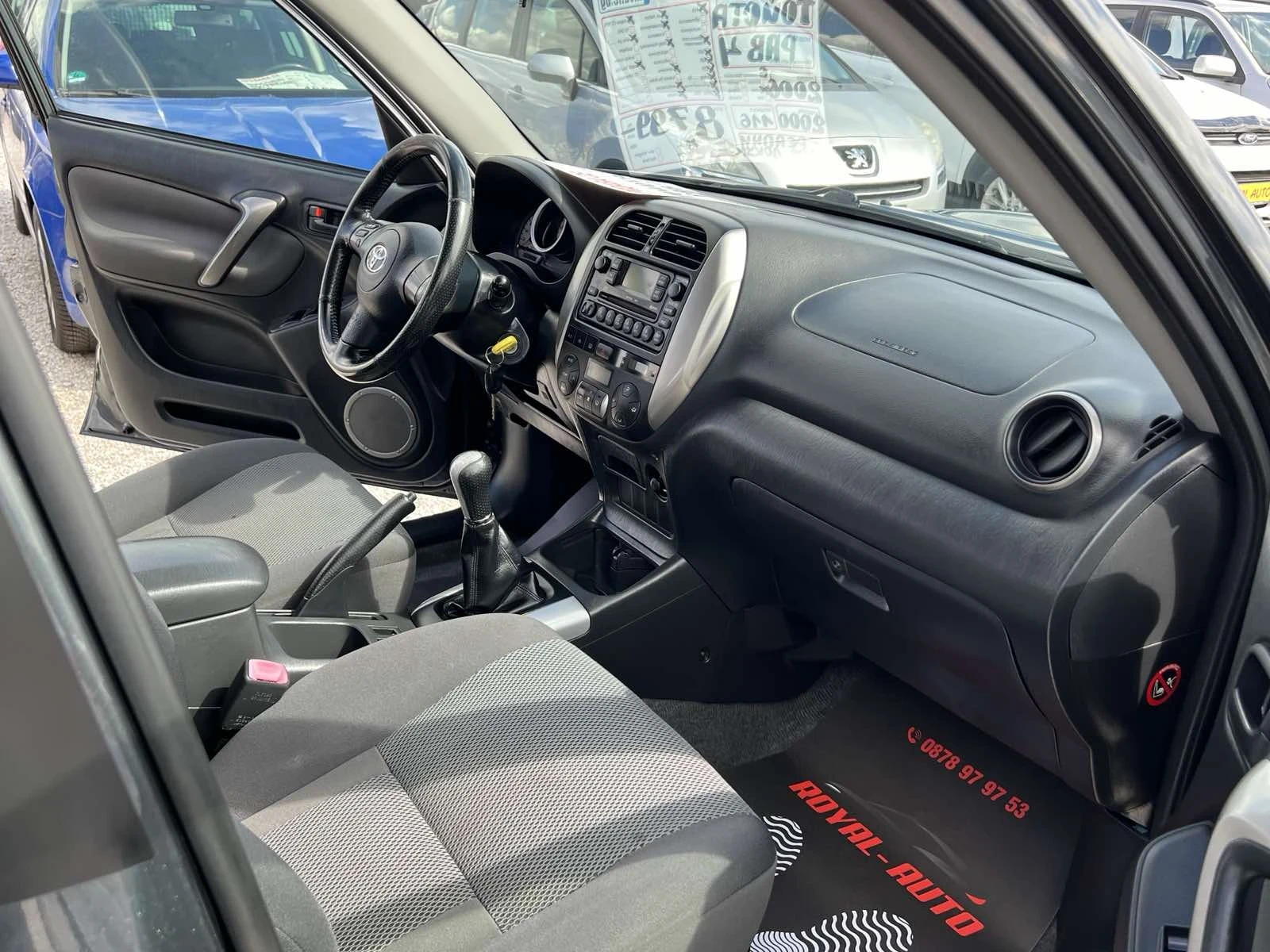 Toyota Rav4 4х4/116к.с - изображение 4