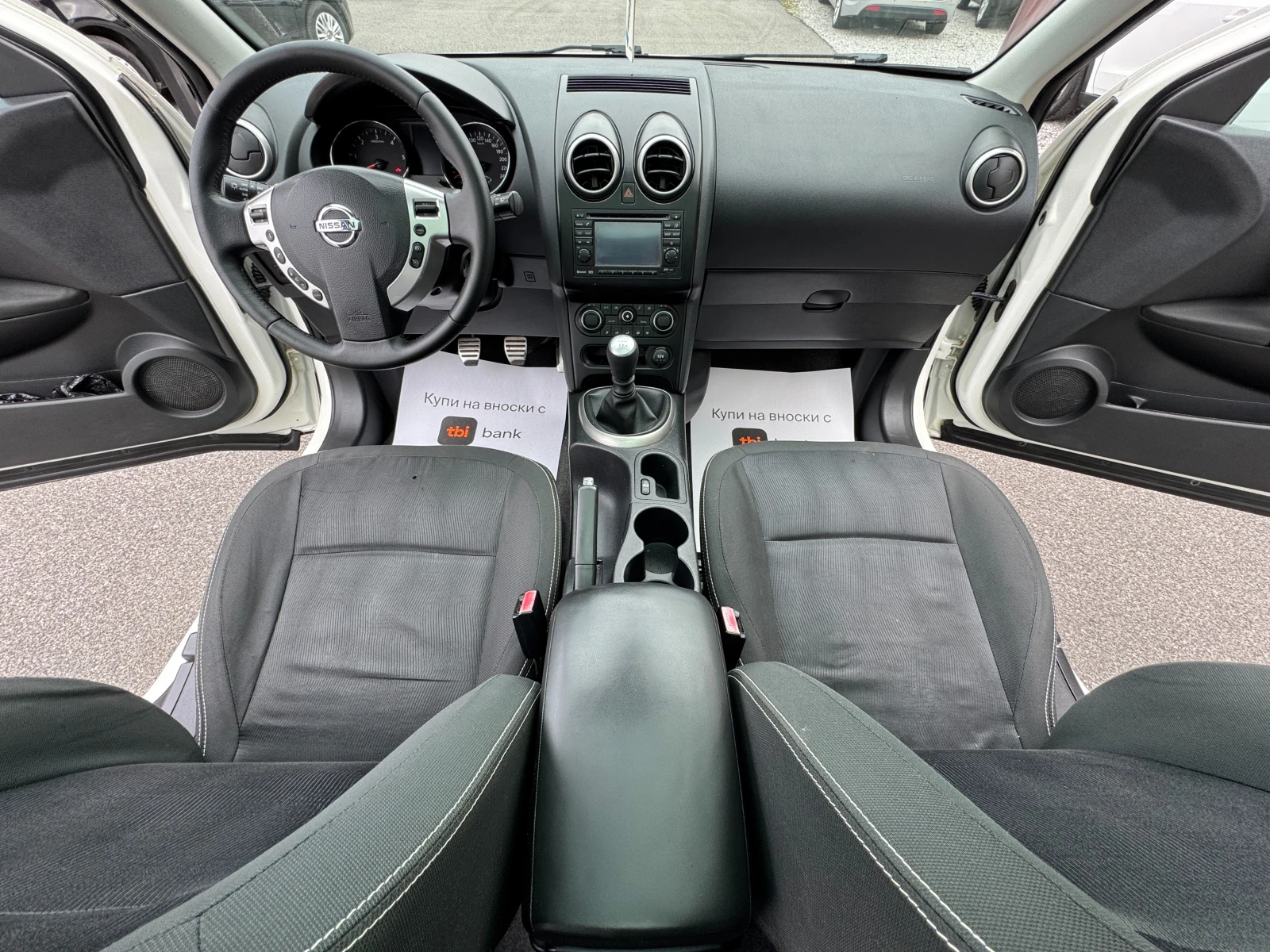 Nissan Qashqai 1.5DCI НОВ ВНОС , снимка 9 - Автомобили и джипове - 54012273