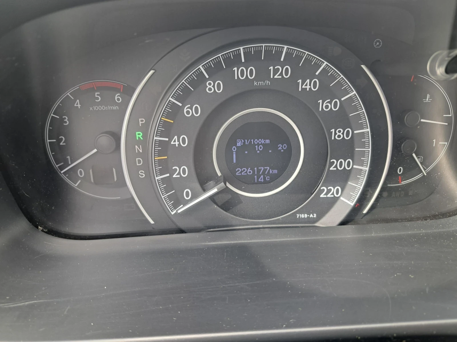 Honda Cr-v 2.2 EXECUTIVE AUTOMATIC , снимка 15 - Автомобили и джипове - 54395163