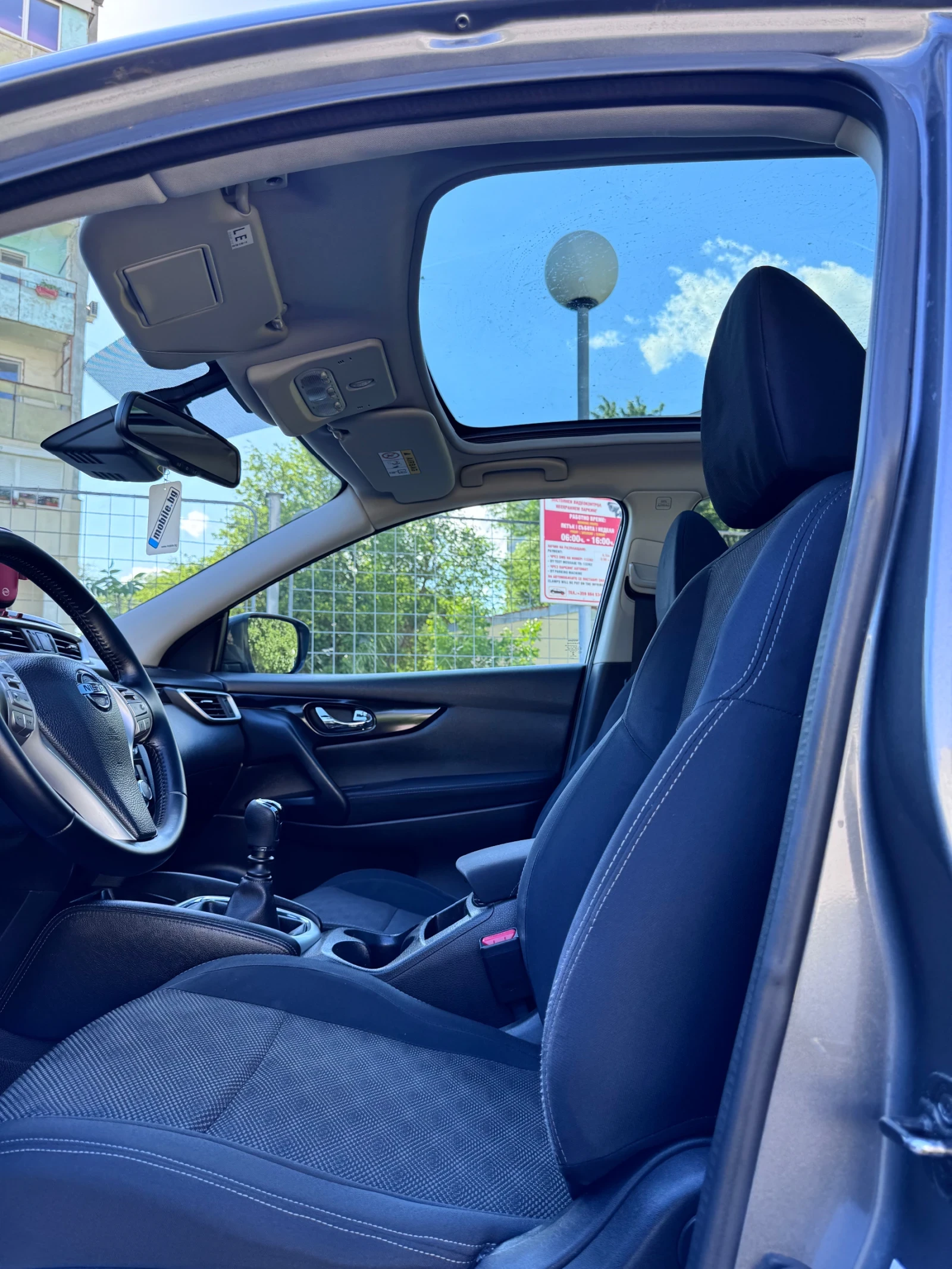 Nissan Qashqai 1, 5dci Пан/нави/Камера, снимка 12 - Автомобили и джипове - 54753995