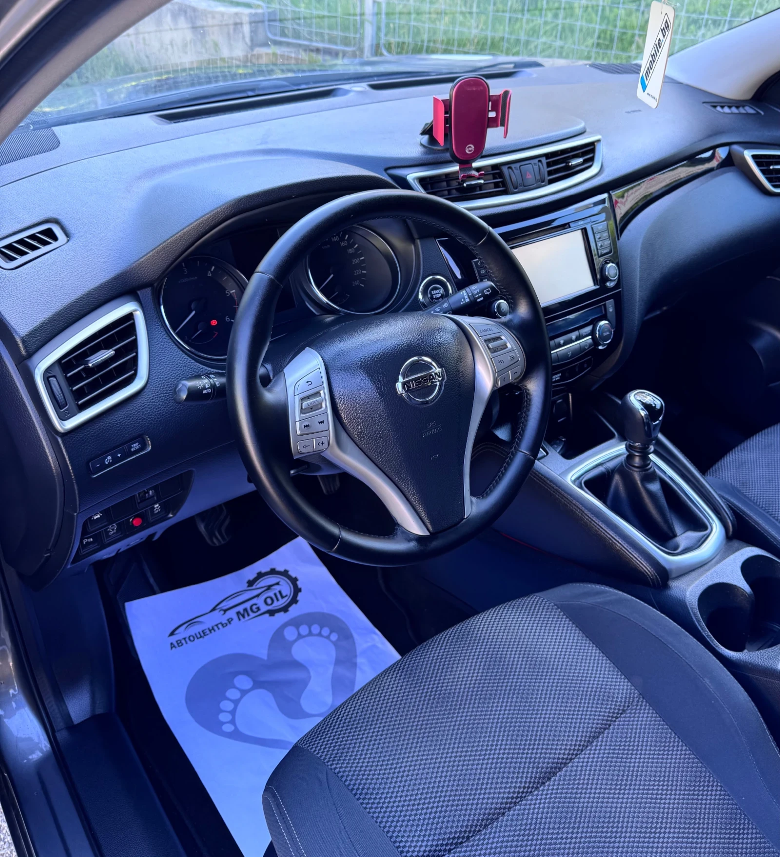 Nissan Qashqai 1, 5dci Пан/нави/Камера, снимка 8 - Автомобили и джипове - 54753995