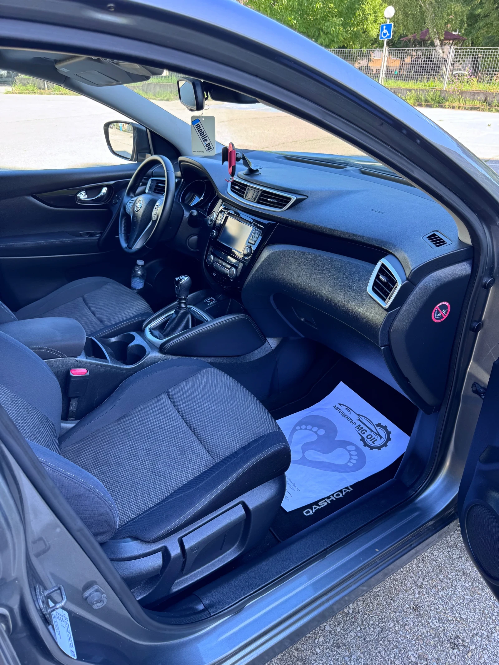 Nissan Qashqai 1, 5dci Пан/нави/Камера, снимка 9 - Автомобили и джипове - 54753995