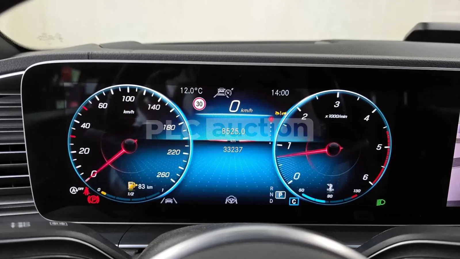 Mercedes-Benz GLE 400 ДИСТРОНИК * ОБДУХВАНЕ * HEAD-UP * BURMESTER, снимка 8 - Автомобили и джипове - 54997405