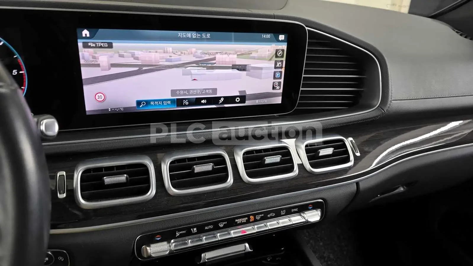 Mercedes-Benz GLE 400 ДИСТРОНИК * ОБДУХВАНЕ * HEAD-UP * BURMESTER, снимка 14 - Автомобили и джипове - 54997405