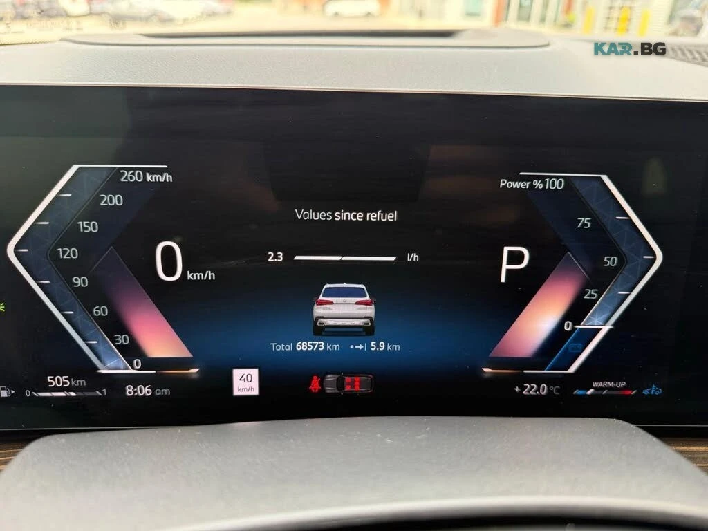 BMW X5 xDrive40i AWD* АвтоКредит* (ЦЕНА ДО БГ), снимка 13 - Автомобили и джипове - 55223949