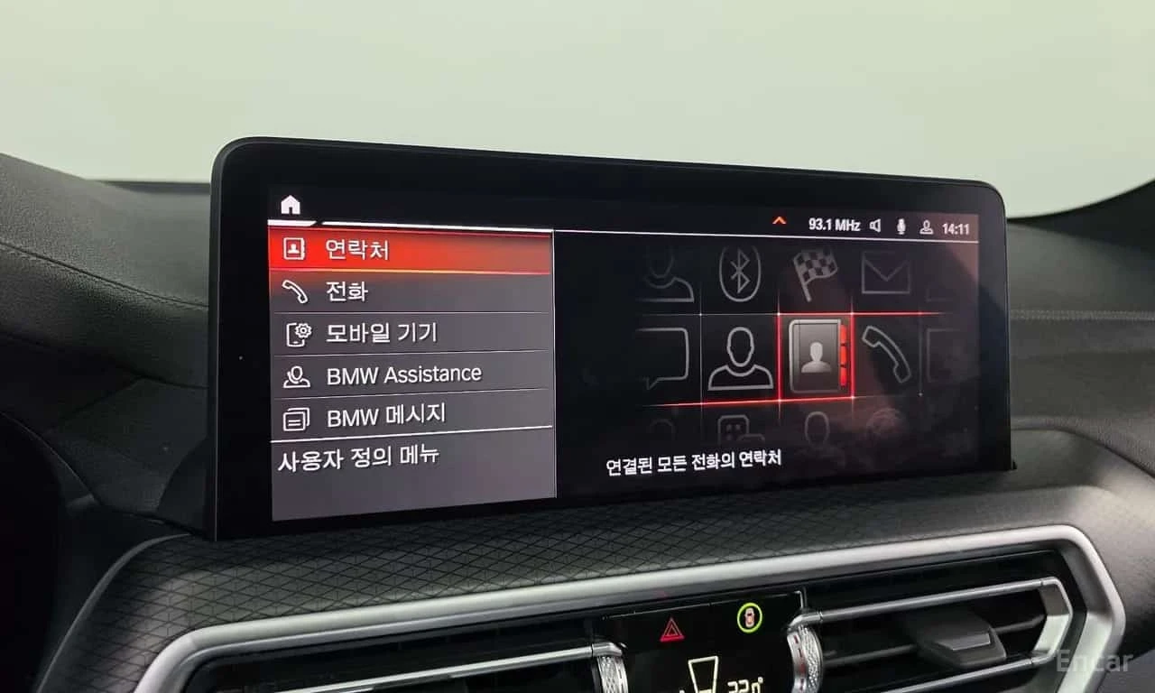 BMW X3 20 i / 360 / DIS / ЛАЗЕРИ / ОБДУХВАНЕ, снимка 17 - Автомобили и джипове - 55770120