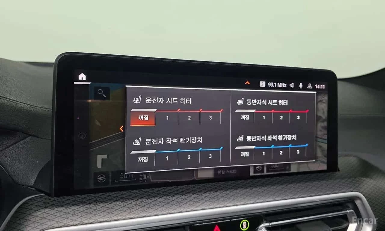 BMW X3 20 i / 360 / DIS / ЛАЗЕРИ / ОБДУХВАНЕ, снимка 14 - Автомобили и джипове - 55770120