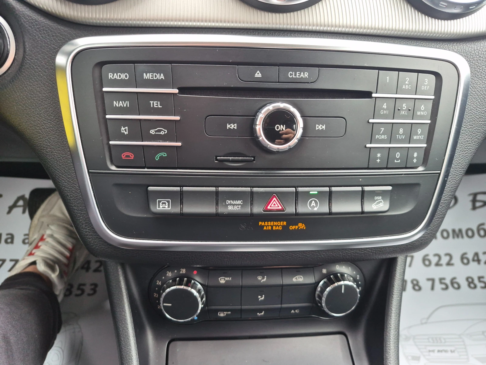 Mercedes-Benz GLA 200 2.2CDI 4MATIC | Mobile.bg � ����������� 17