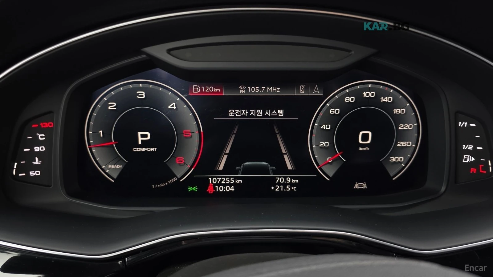 Audi Q7 PREMIUM* ���������* 360 ������* HEADUP* �����*  | Mobile.bg � ����������� 7