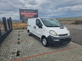 Opel Vivaro 1.9CDTI | Mobile.bg   4